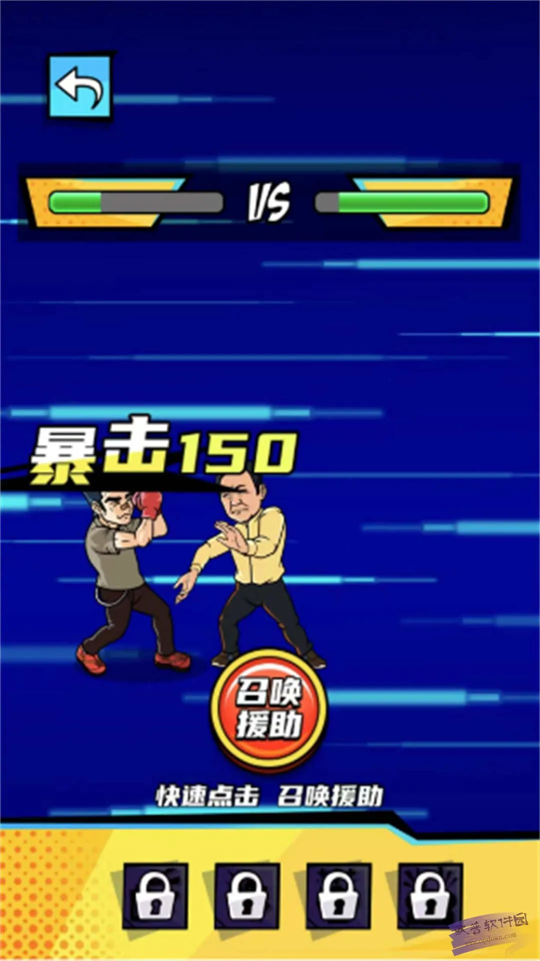 ȭ������Ϯ����˼����v2024.07.02 �ٷ�����