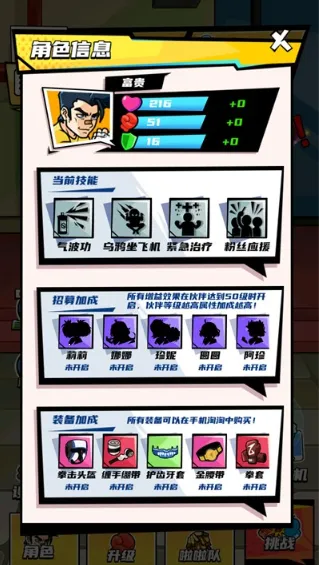 ȭ������Ϯ����˼����