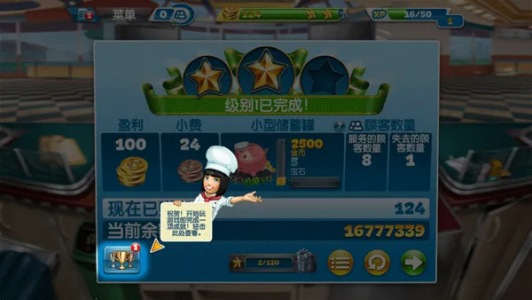 ��⿷�����������ʯ�氲׿���°�