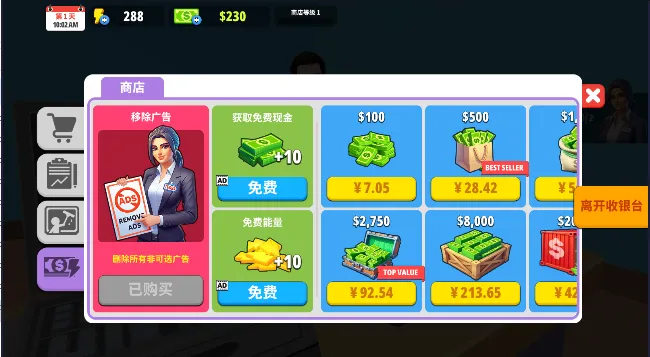 �����̵�ģ�����������İ�