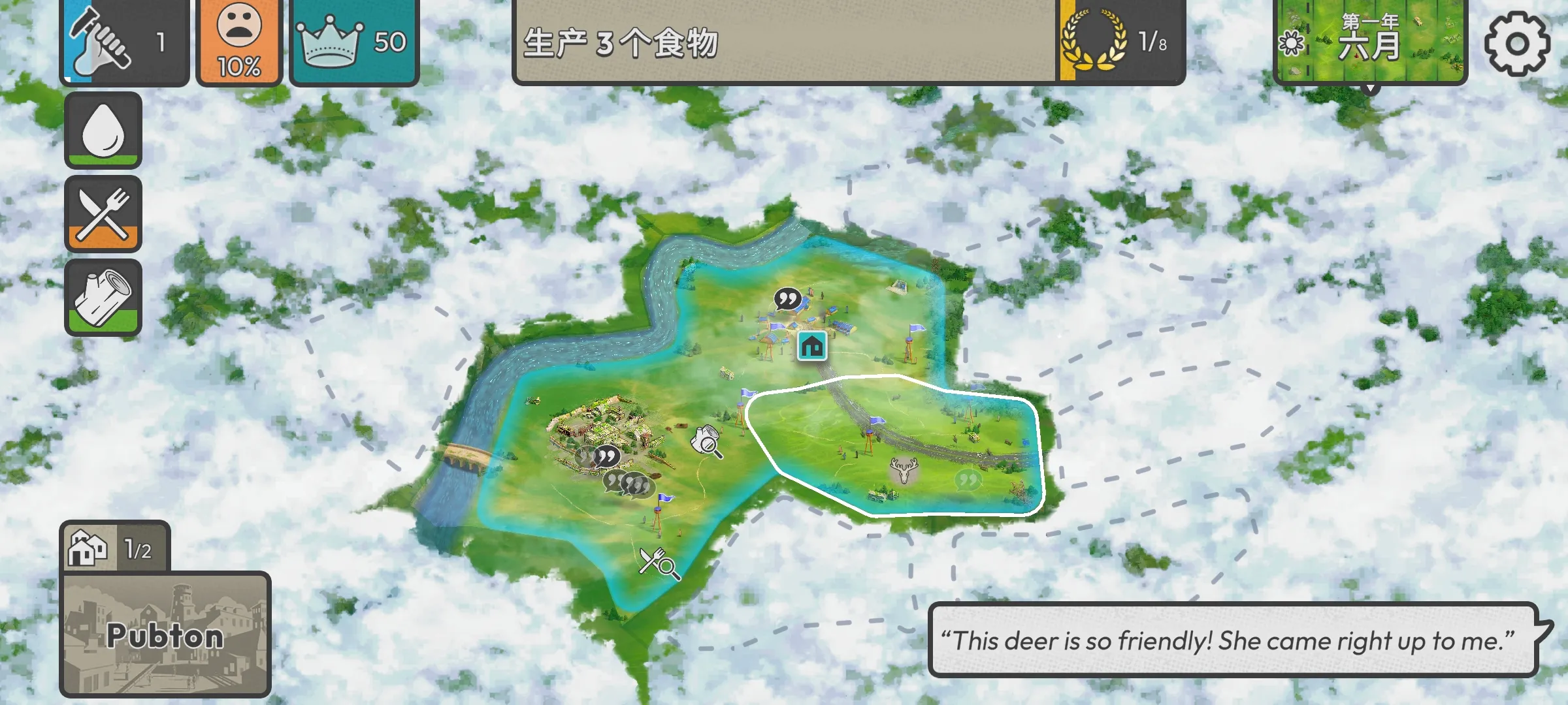 �ٺ�˾1.9.3v1.10.0 �ֻ���