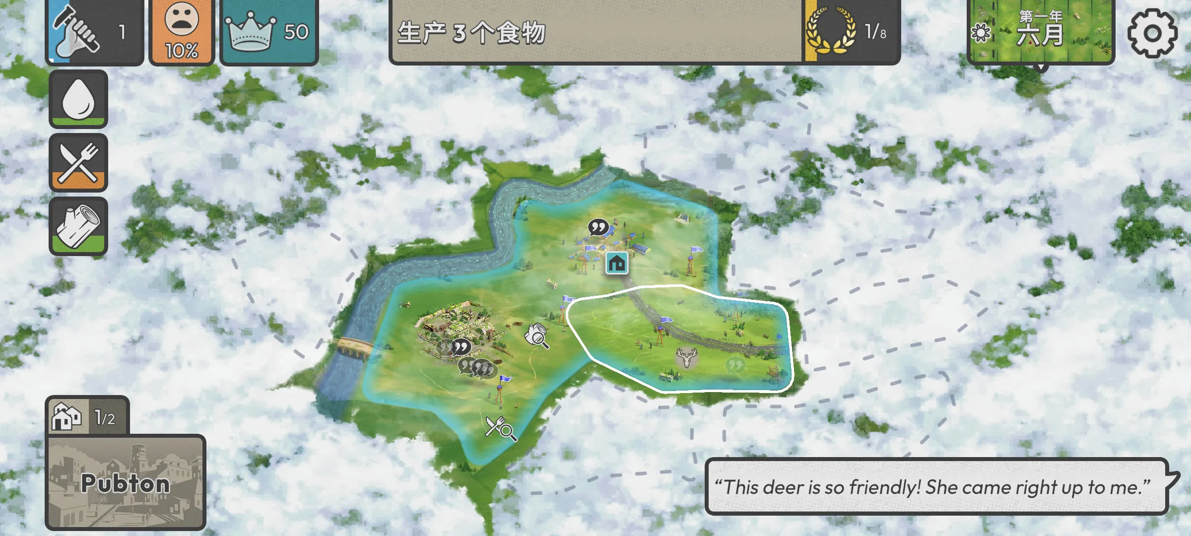 �ٺ�˾1.9.3v1.10.0 �ֻ���