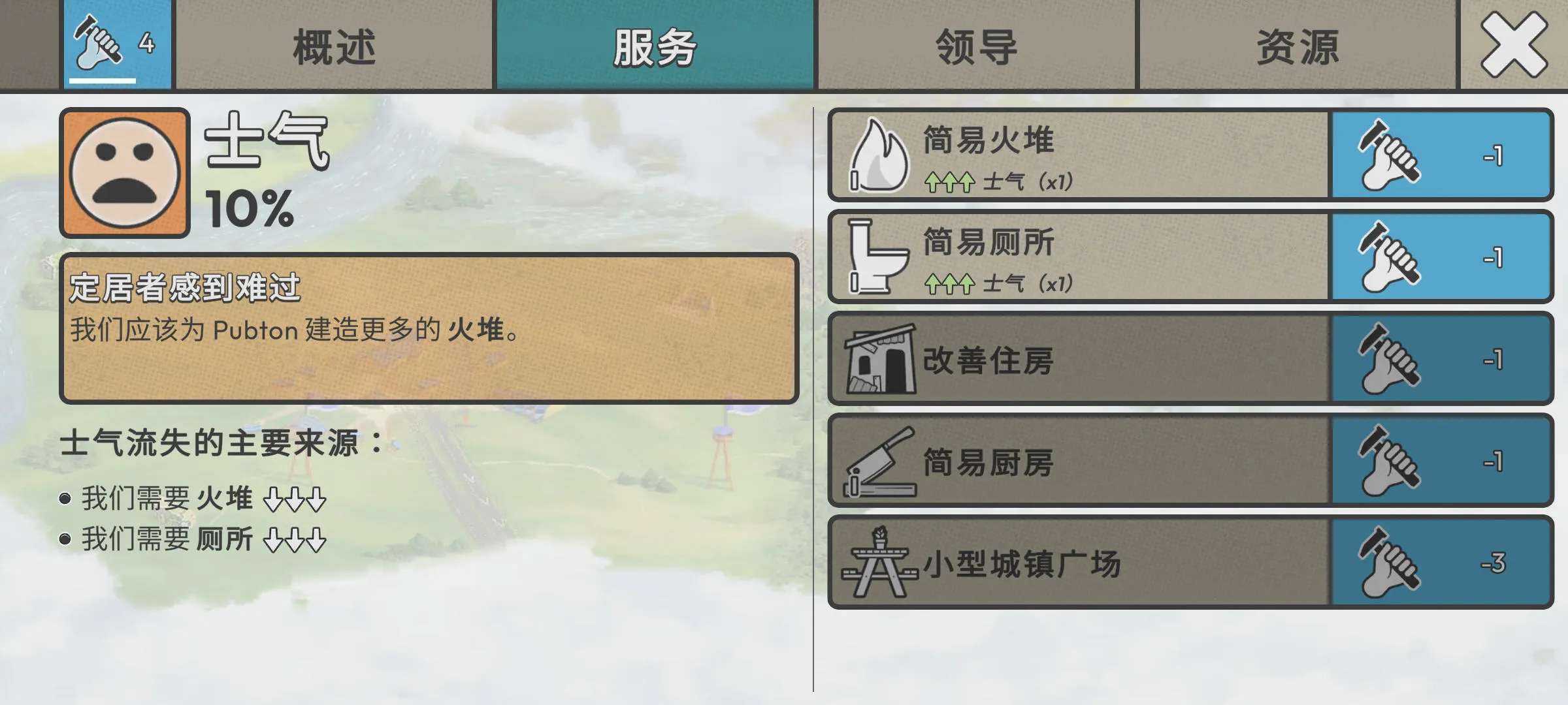 �ٺ�˾1.9.3v1.10.0 �ֻ���