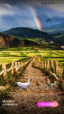 ��Ƥ��2026�ٷ�����v2.4.2.2 �ٷ�����