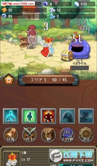 �����Ĺ����ƽ�����ò˵�v1.19.0 �ٷ�����