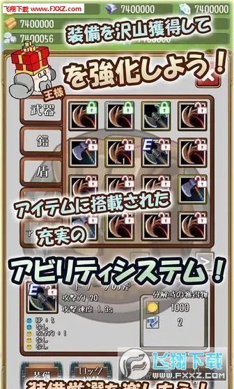 �����Ĺ����ƽ�����ò˵�v1.19.0 �ٷ�����