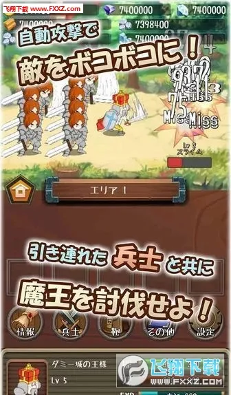 �����Ĺ����ƽ�����ò˵�v1.19.0 �ٷ�����