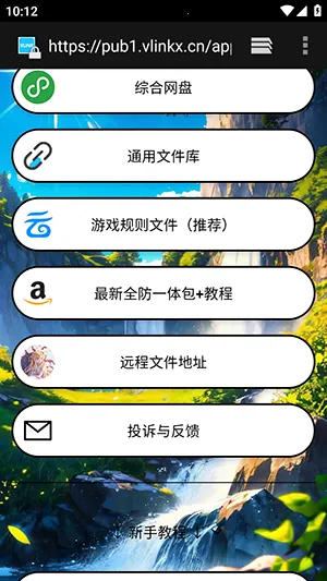 ë��ֱװ2026�ٷ�����vs1 ��Ѱ�