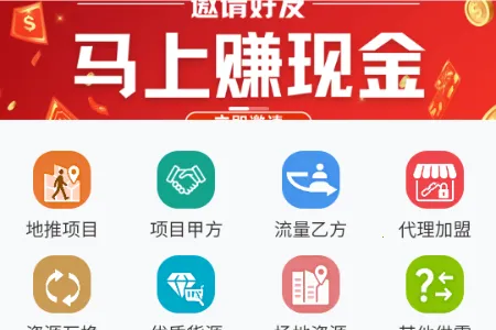 ���ư��ƹ������ֻ���