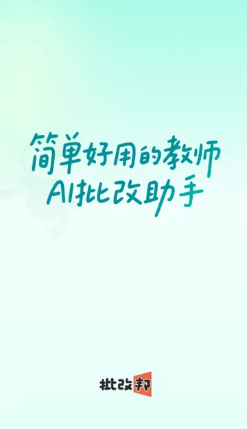 ���İ�(�������Ĺ���)v2.2.20 �ٷ�����