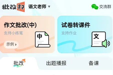 ���İ�(�������Ĺ���)