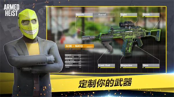 ��װ�Ӷ����޽����ʯv3.0.0 �ֻ���