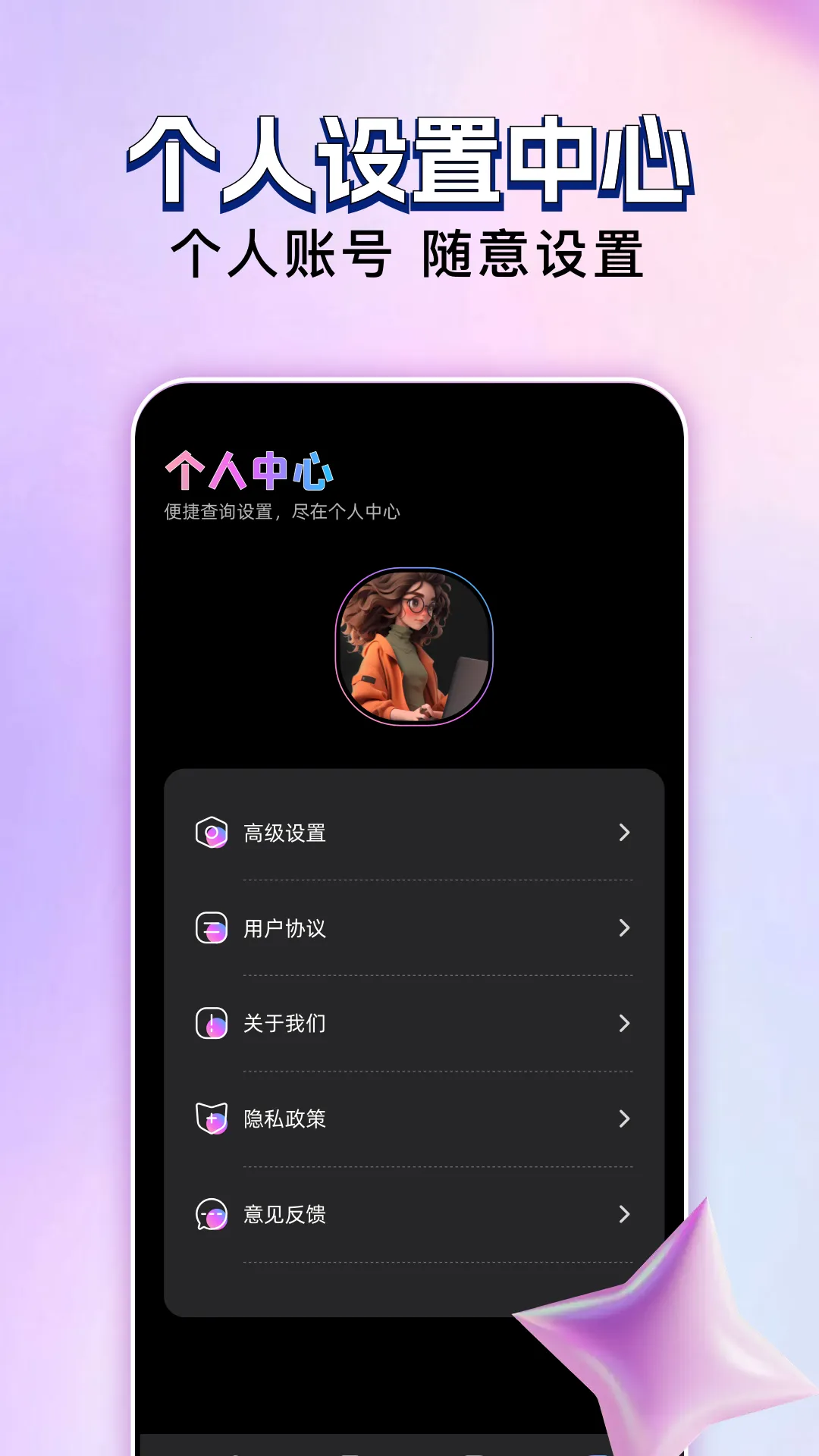 ������Ƶ�༭�����ֻ���v1.1 ��Ѱ�