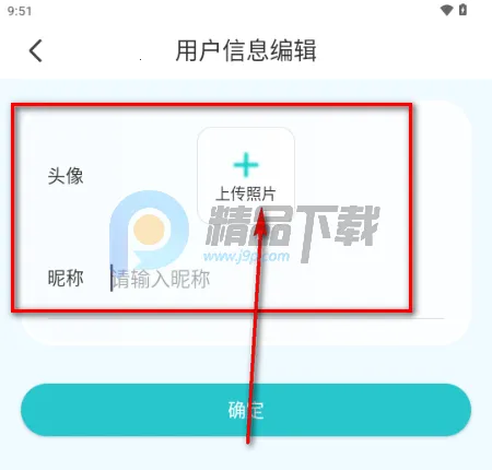 ����AI2026���ذ�װ