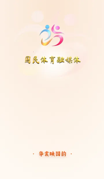 ������ý�������ֻ���v1.0.5 �ٷ�����