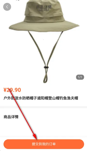 ������ý�������ֻ���