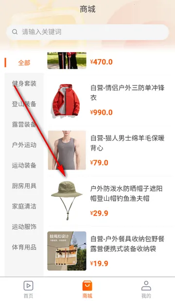 ������ý�������ֻ���