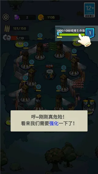 ����21������Bilibili