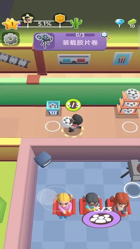 ��ӰԺ������޽��v1.00.65 ��Ѱ�