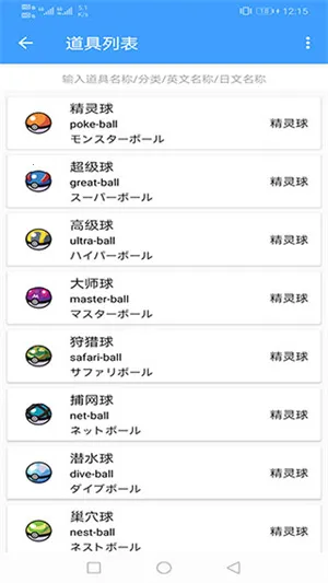 ���汦��ͼ������������(��������Ϣ����)v9.3.20251209 �ٷ�����