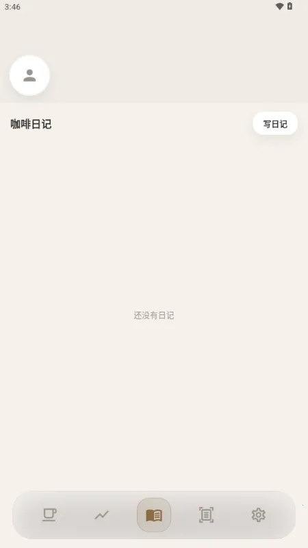 ����(���ȼ�¼����)v1.1.0 ��Ѱ�