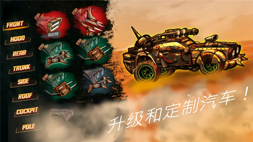 ��·��ʿ1(����ս����Ϸ)v1.7.3 ��Ѱ�