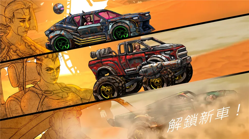 ��·��ʿ1(����ս����Ϸ)v1.7.3 ��Ѱ�