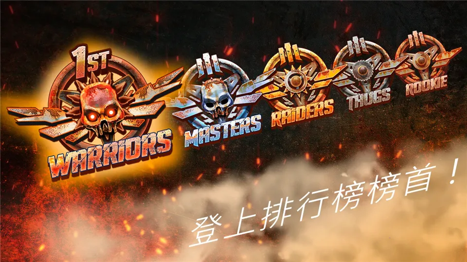 ��·��ʿ1(����ս����Ϸ)v1.7.3 ��Ѱ�