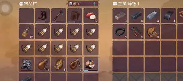 ������������11.2