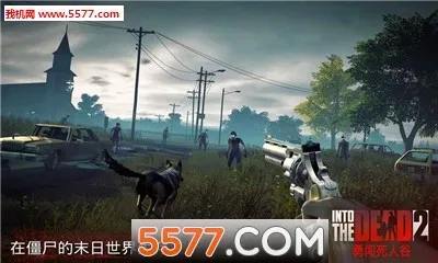 �´����˹�2�ƽ�����޽��v1.83.0 �ٷ�����