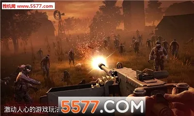 �´����˹�2�ƽ�����޽��v1.83.0 �ٷ�����