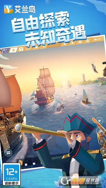 ����֮���ƽ��v1.805 �ֻ���