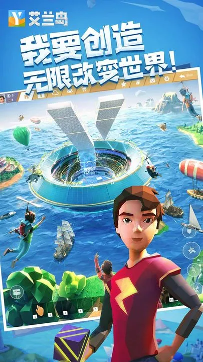 ����֮���ƽ��v1.805 �ֻ���