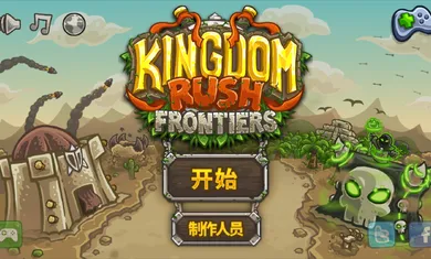 ��������սǰ������MOD�˵�v6.4.18 �ٷ�����