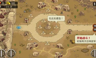 ��������սǰ���ƽ��ȫӢ��������ʯv6.4.18 ��׿��