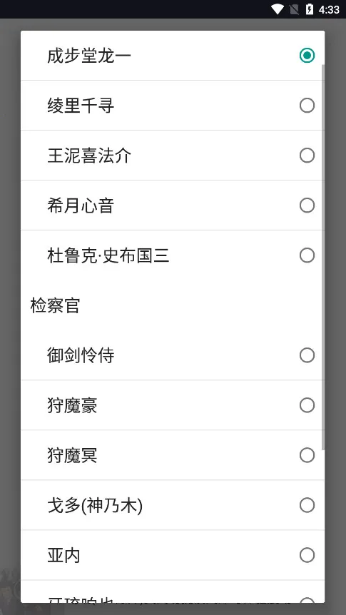 ��������(������Ч����)v1.0.4 �ٷ�����