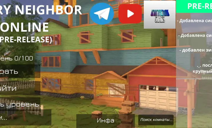 ��ŭ���ھ�outwittģ��v3.2 �ֻ���