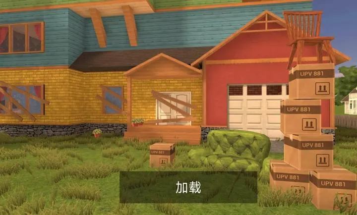 ��ŭ���ھ�outwittģ��v3.2 �ֻ���