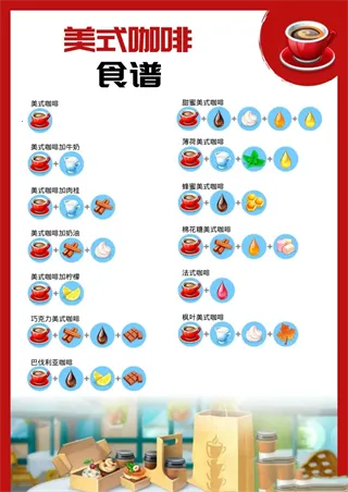 �ҵĿ������ƽ��������ʯ���°�