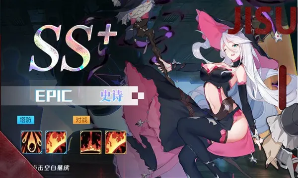 ����Ů���������ֻ���v0.6.3 �ֻ���