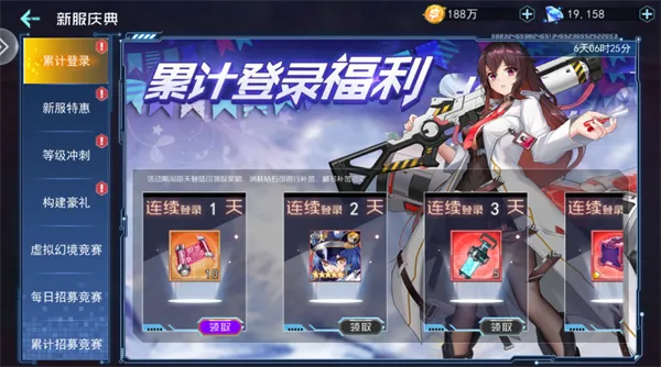 ����Ů���������ֻ���