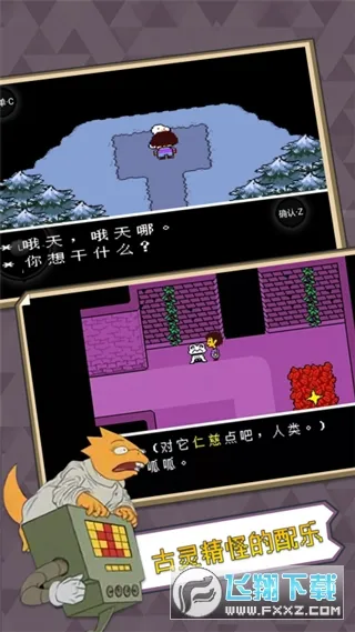 ��˵֮���ƽ��v2.0.0 ��Ѱ�