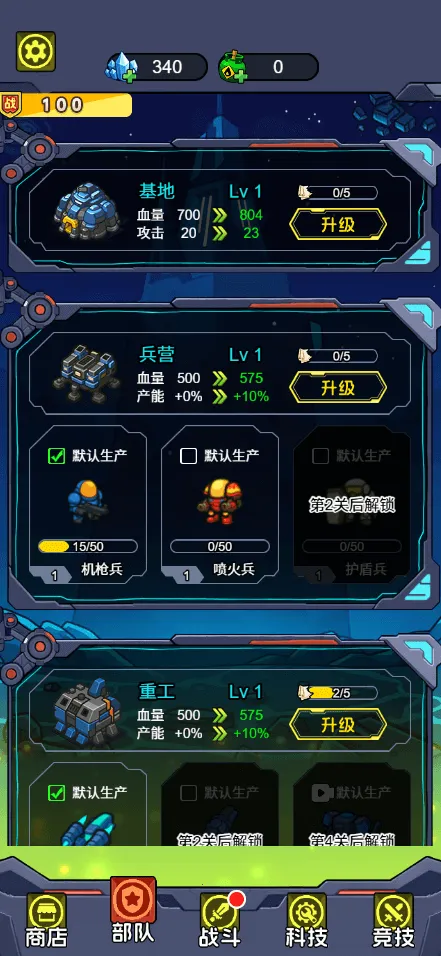 �Ǽʱ����������ý����������ֻ���v1.0 ��Ѱ�