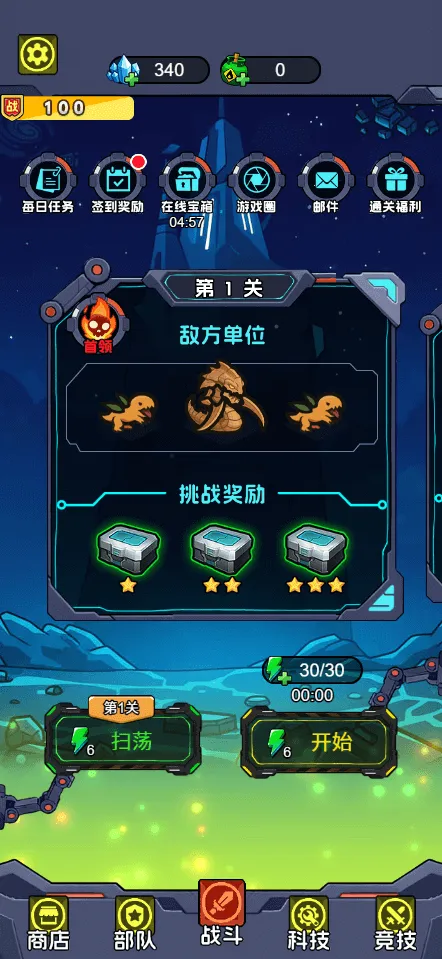 �Ǽʱ����������ý����������ֻ���v1.0 ��Ѱ�