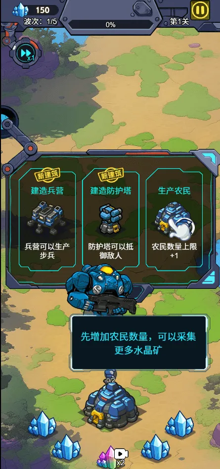 �Ǽʱ����������ý����������ֻ���v1.0 ��Ѱ�