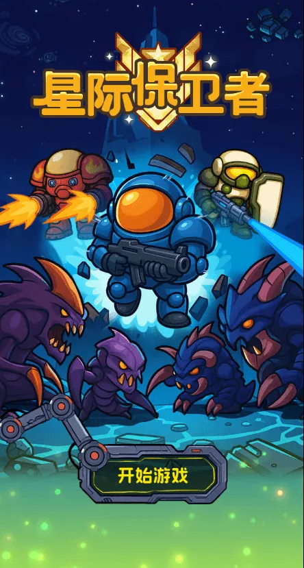 �Ǽʱ����������ý����������ֻ���v1.0 ��Ѱ�