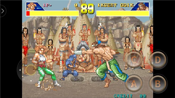 �ֻ���Ѫ��һ����м򻯰�2026���ذ�װv2021.03.10.10 �ֻ���