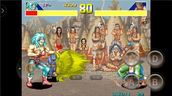 �ֻ���Ѫ��һ����м򻯰�2026���ذ�װv2021.03.10.10 �ֻ���