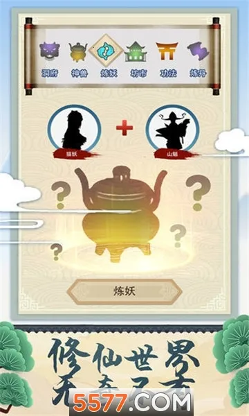 ����ʽ�����ƽ��v1.0 �ٷ�����