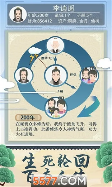 ����ʽ�����ƽ��v1.0 �ٷ�����